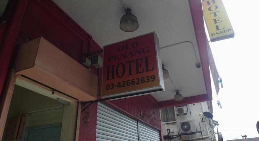 Old Penang Hotel (Ampang Point) 1/29