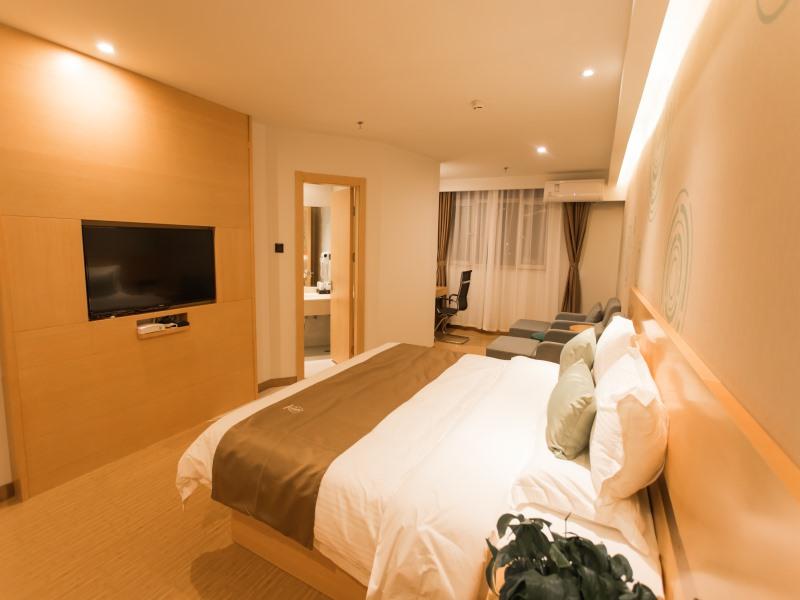 Greentree Inn Zhangjiakou High Speed Railway Station 23/41