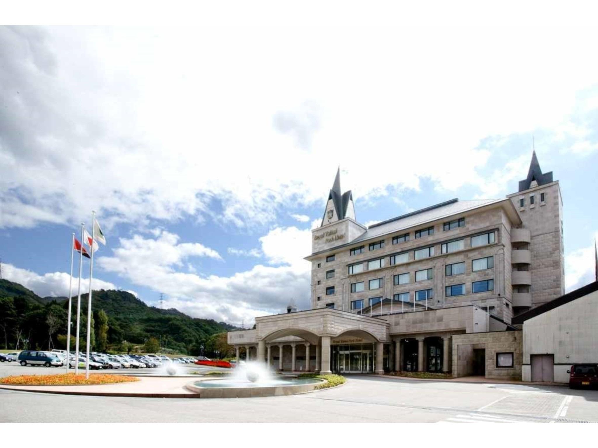 ROYAL TAINAI PARK HOTEL 16/50