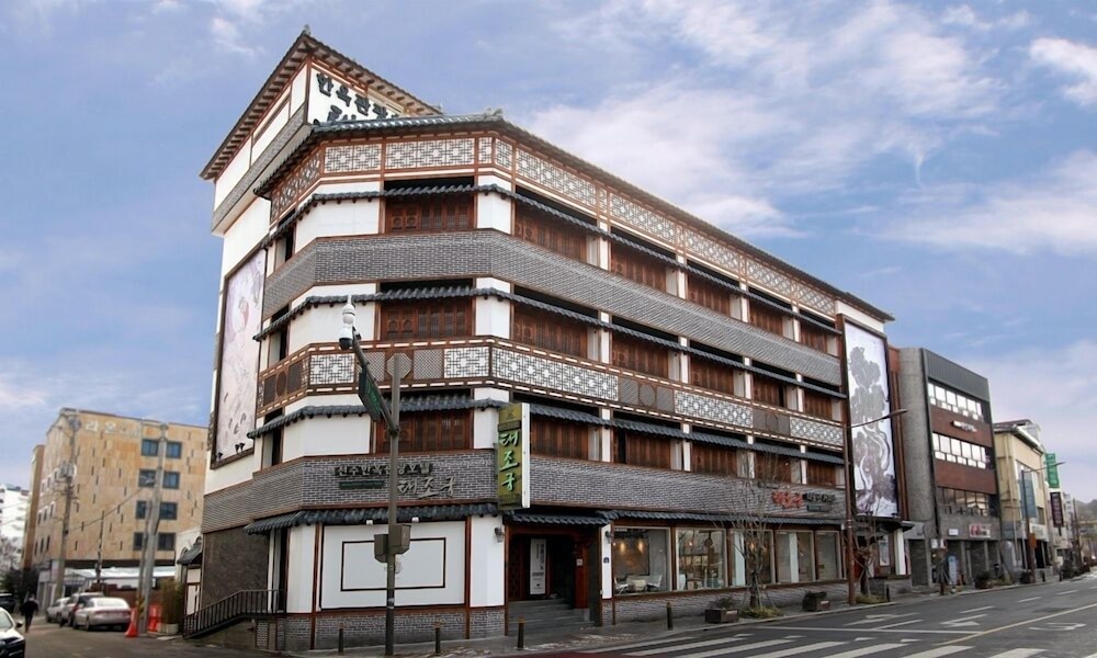Jeonju Hanok Taejogung Hotel 7/53