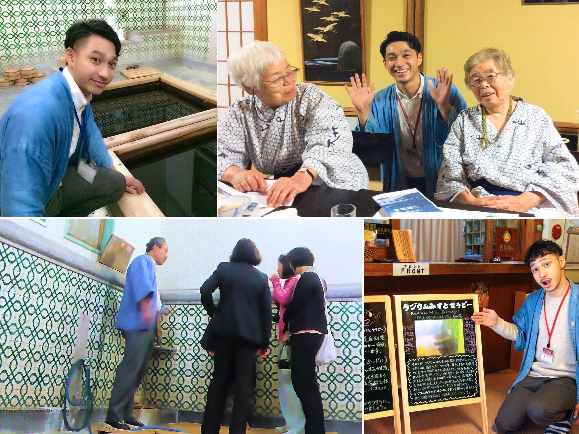 Kiya Ryokan 2/23