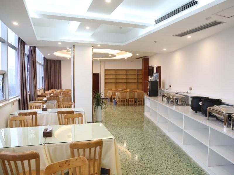 GreenTree Inn Chongqing Fuling District Xinghua Middle Road Business Hotel 26/32