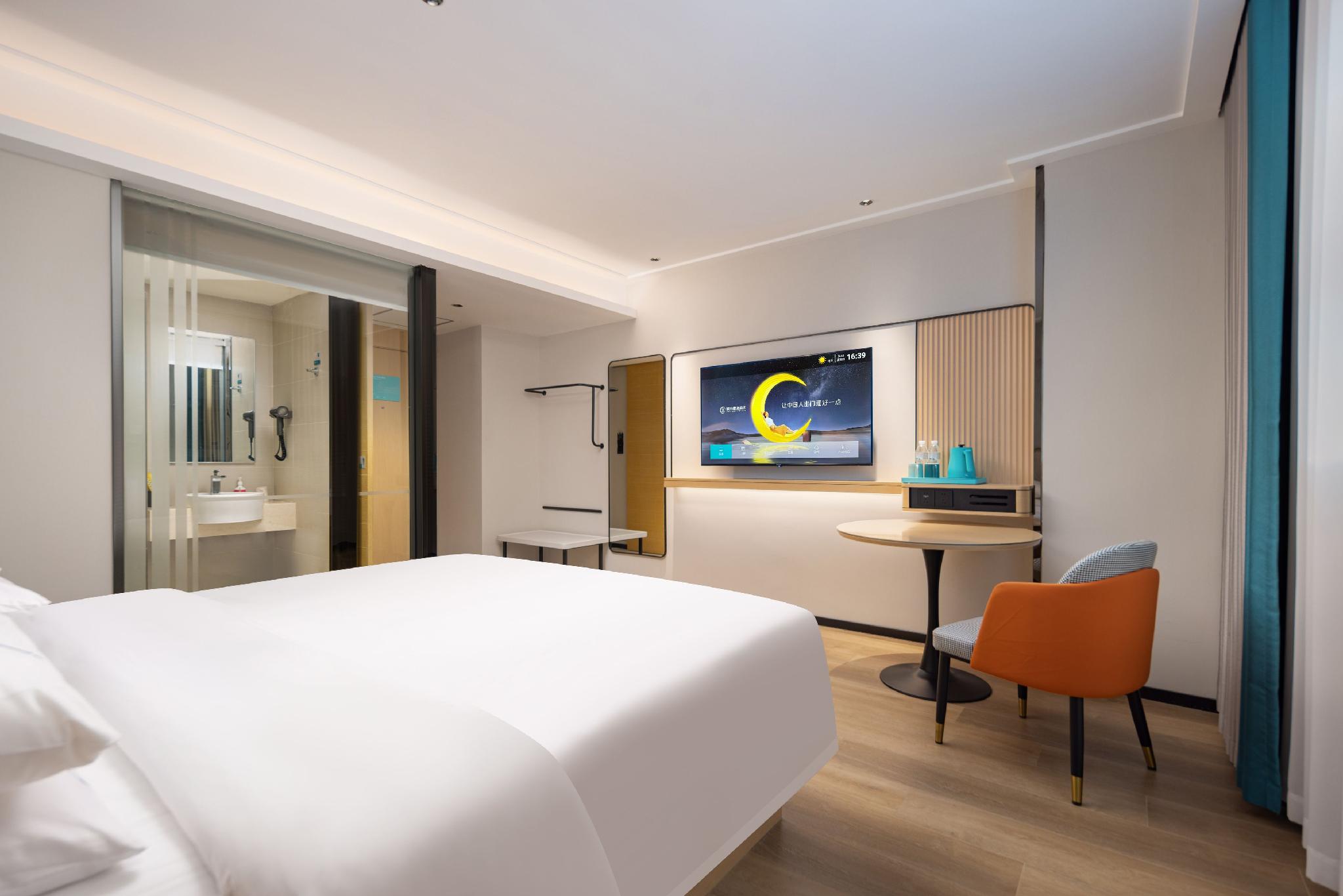 City Comfort Inn Wuhan Jinyinhu Garden Expo Park 29/50