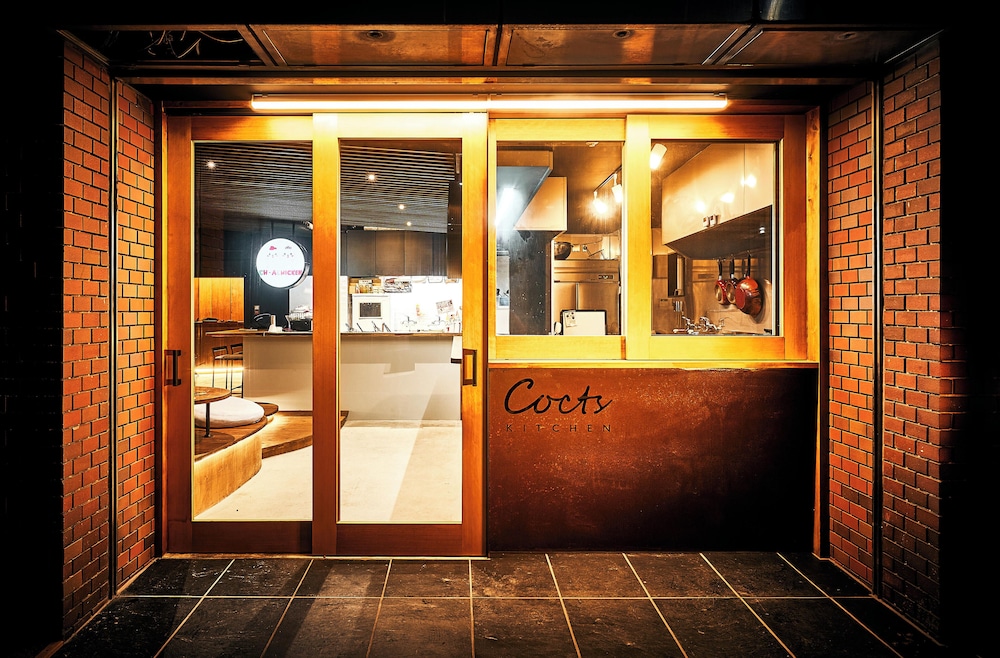 Cocts Akihabara 46/48