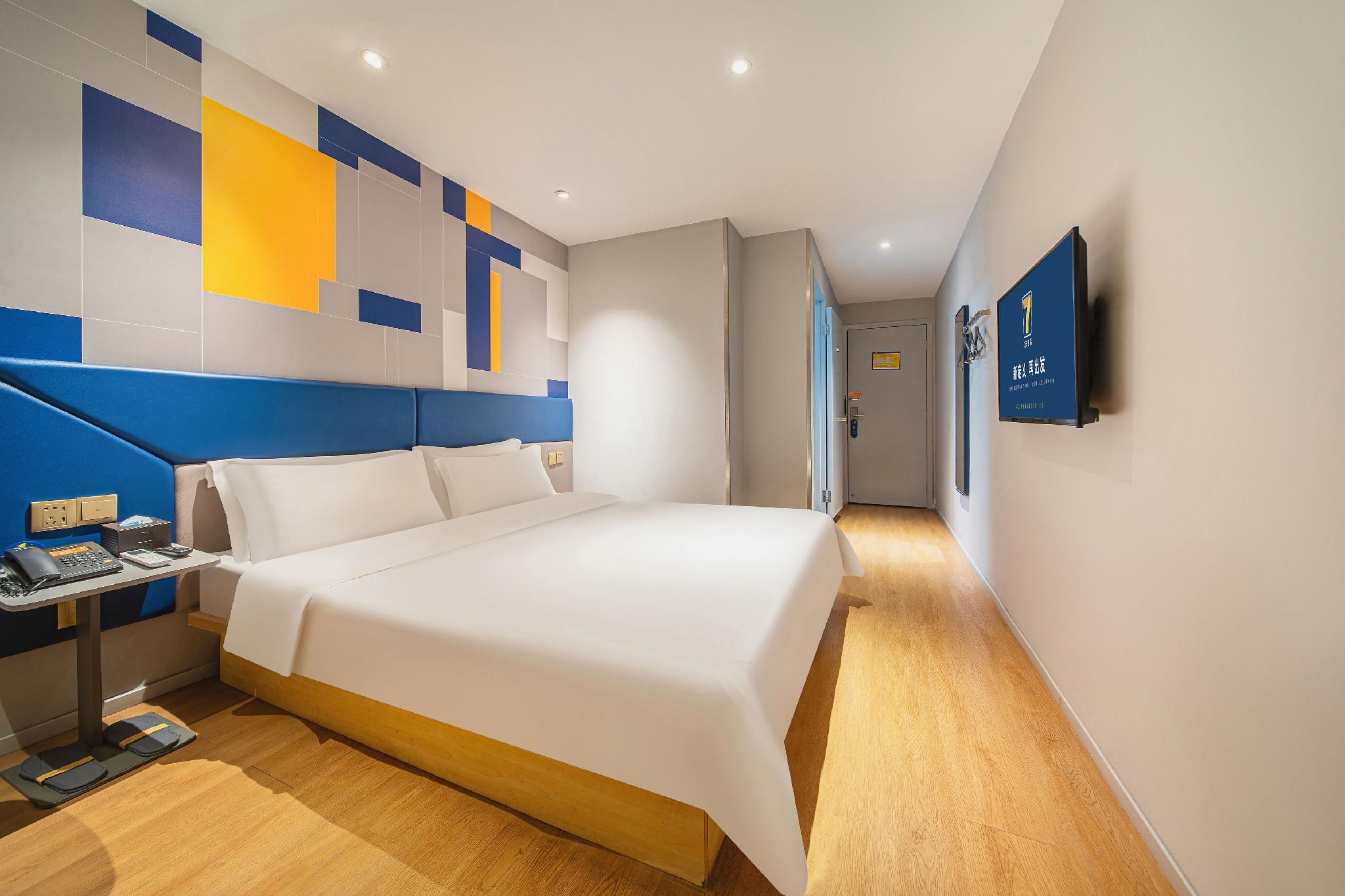 7 Days Inn (Guangzhou Xinshi Baixin Plaza) 27/50