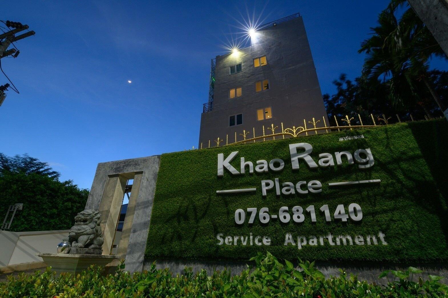 Khao Rang Place 2/61