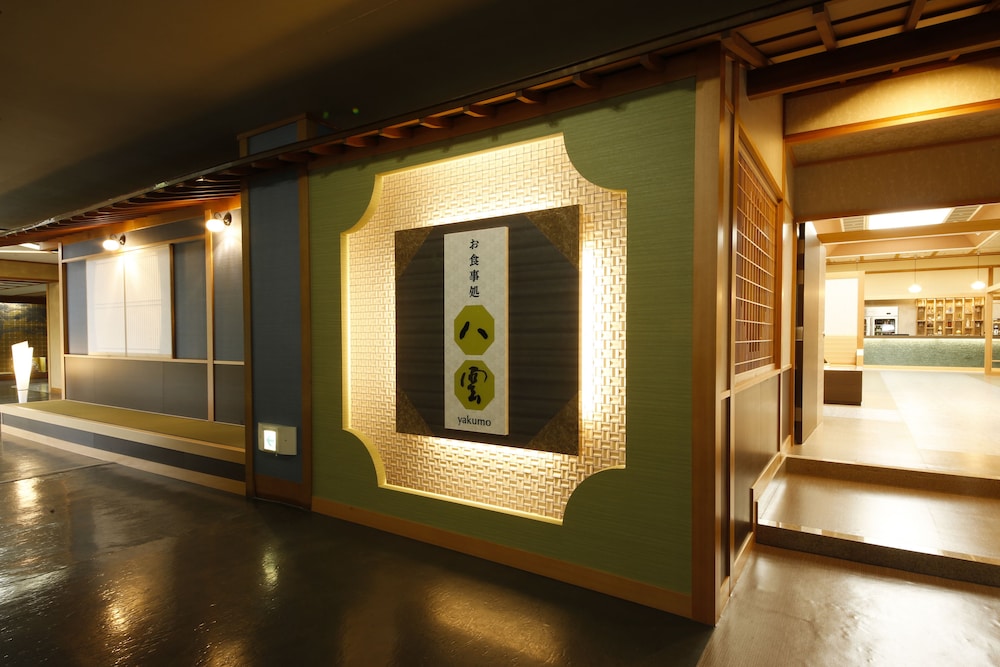 Tamatsukuri Grand Hotel Choseikaku 25/48