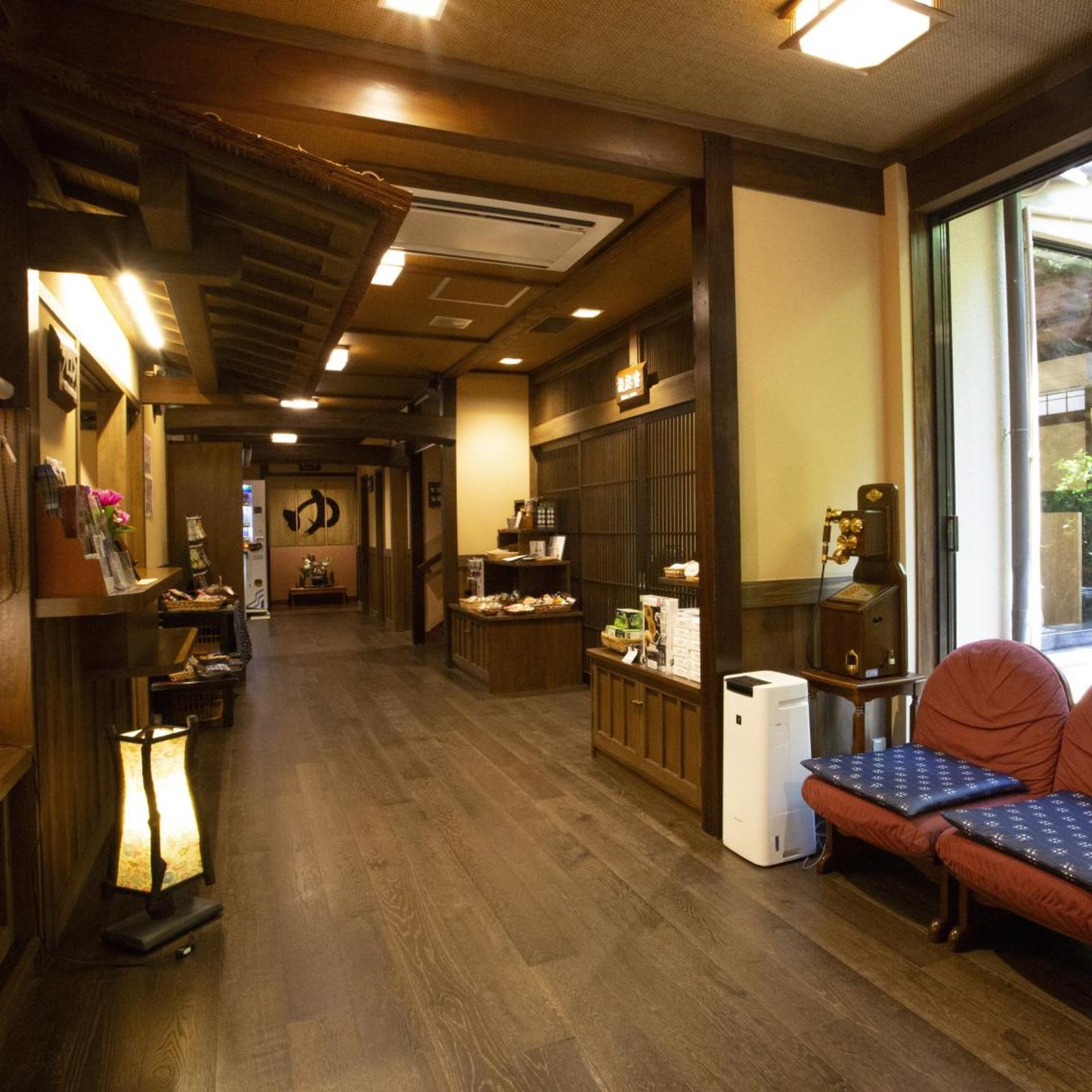 Wafu Ryokan Misato 30/45