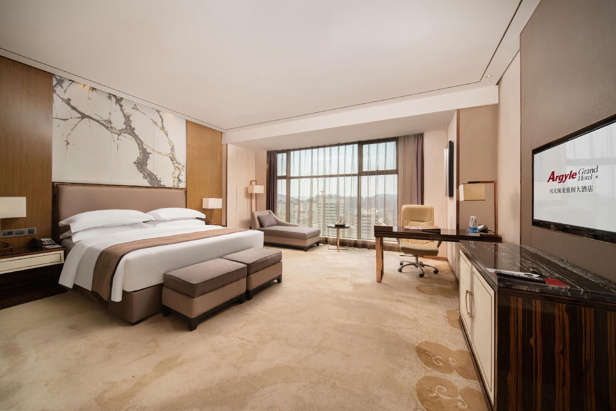 Argyle Hotel Xingyi 11/35