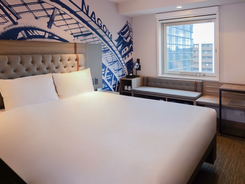 Travelodge Nagoya Sakae 9/37