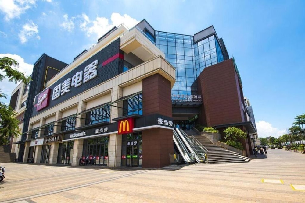 Days Hotel by Wyndham Haikou Meilan Airport 46/50