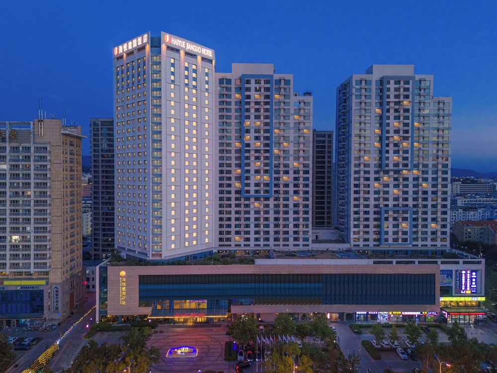 Haiyue Jianguo Hotel 1/50
