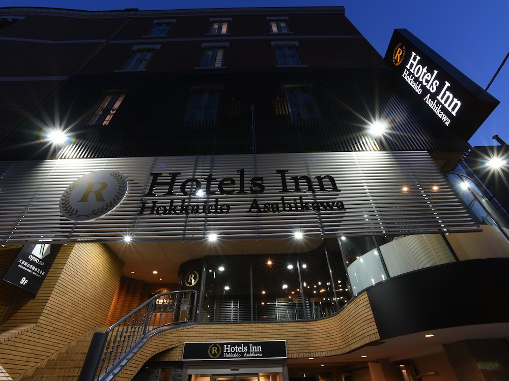 R Hotels Inn Hokkaido Asahikawa 1/50