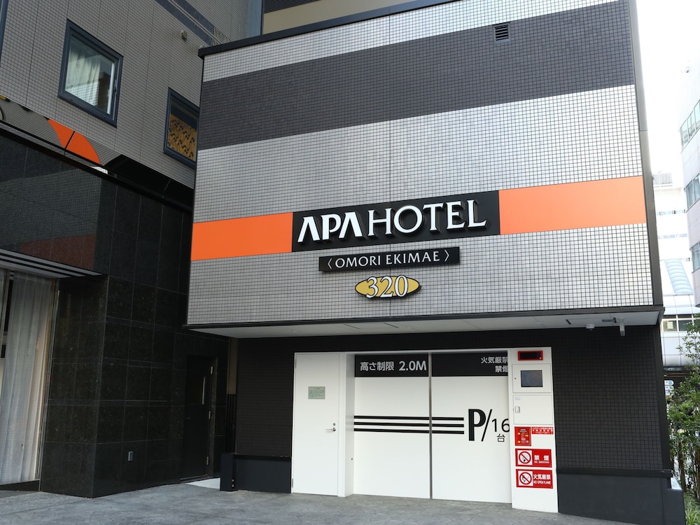 APA Hotel Omori Ekimae 5/50