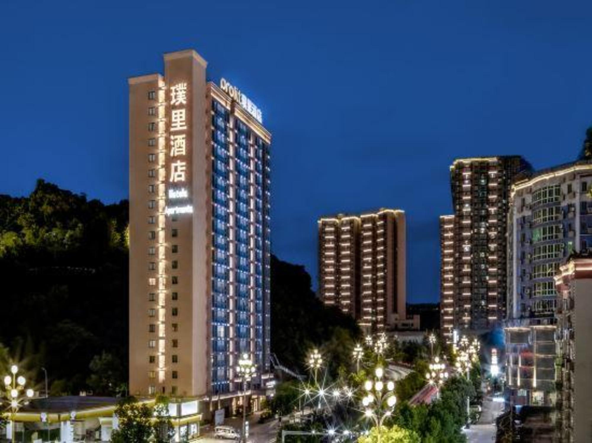 Dazhou Puli Hotel 5/31