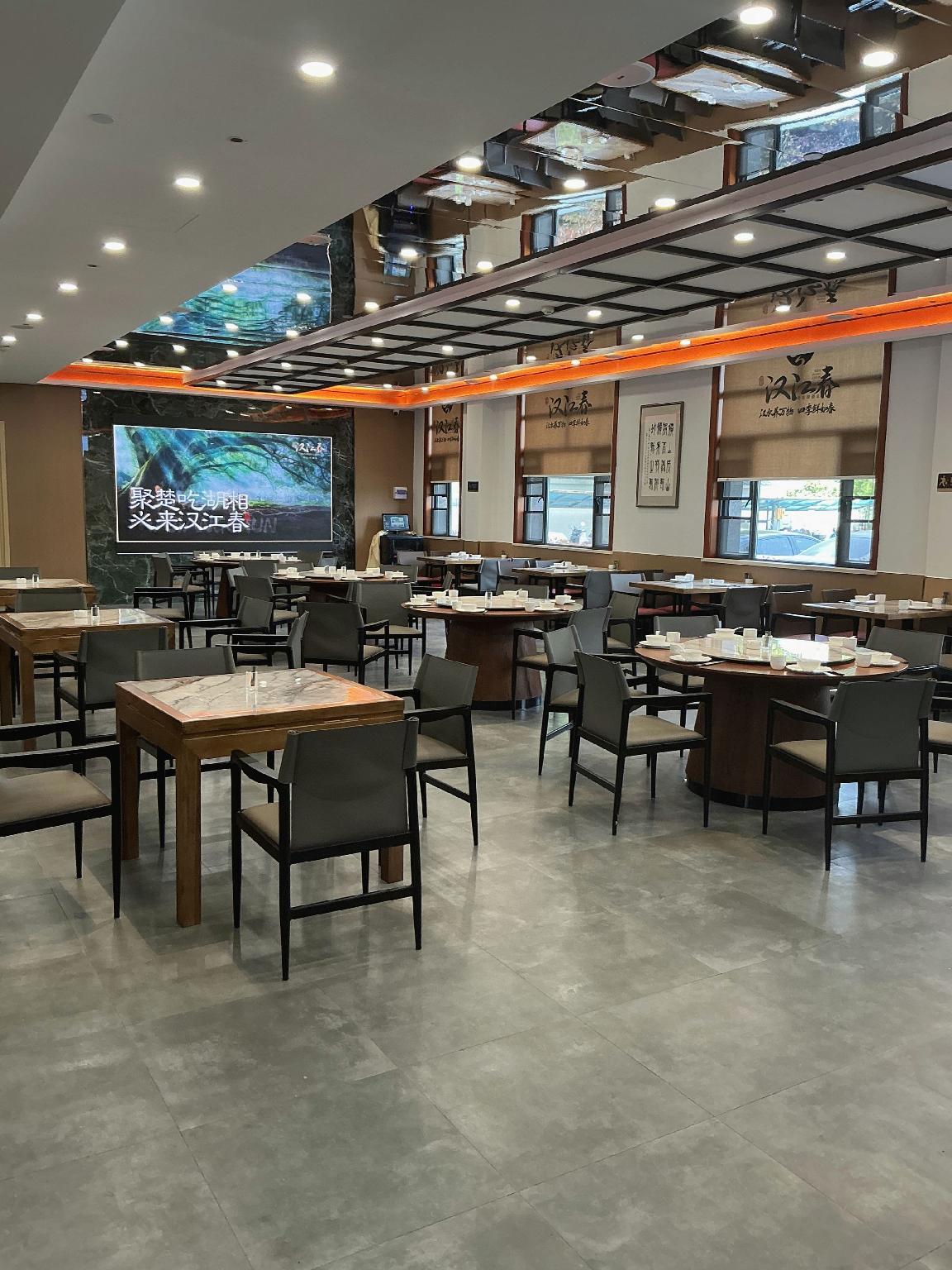 Vienna 3 Best Hotel (Wuhan Jinyinhu Branch) 17/24