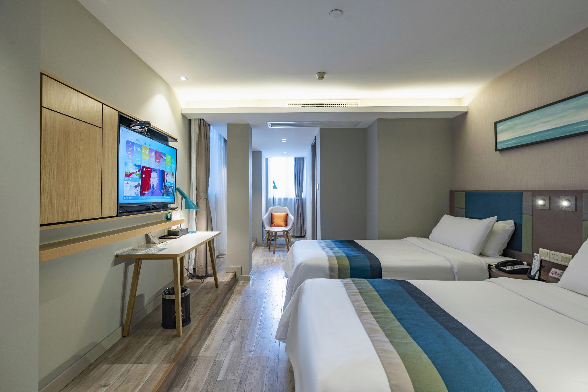 Home Inn Selected (Sinan Road) 20/45