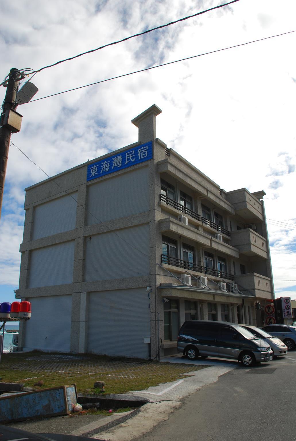 Hotel Cube Taitung 5/43