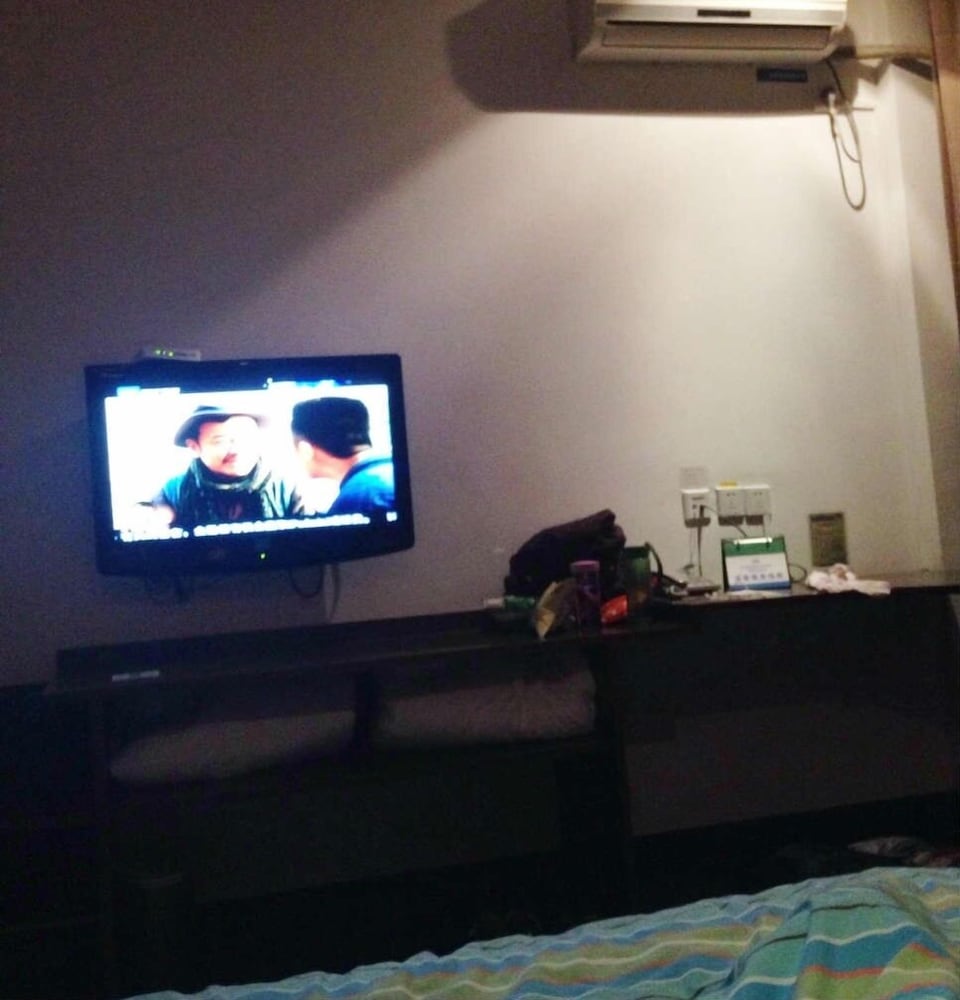 Metropolo Jinjiang Hotels (Hangzhou Huanglong Sports Center Wensan Road) 26/29