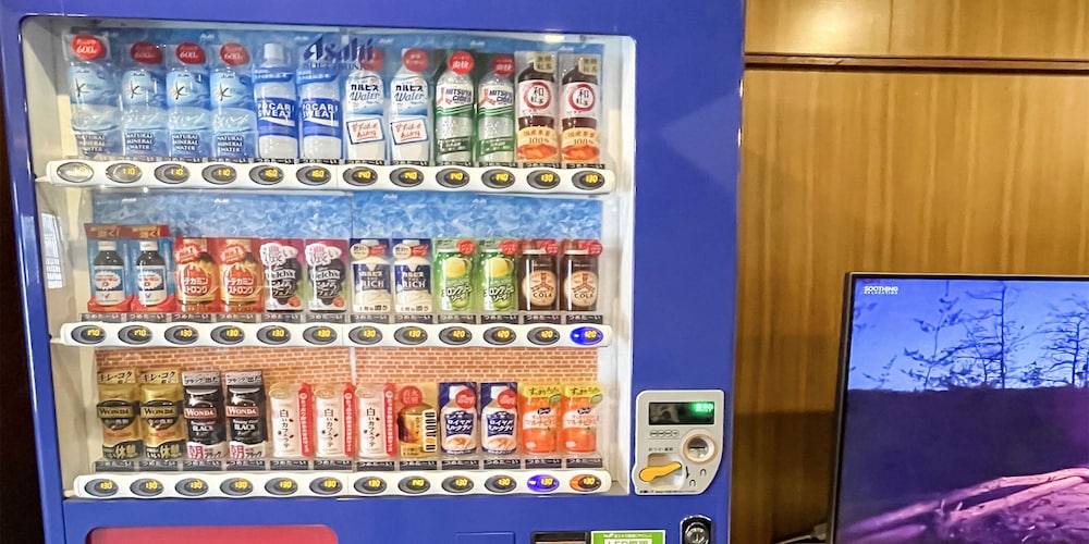 Reimeien 7/50