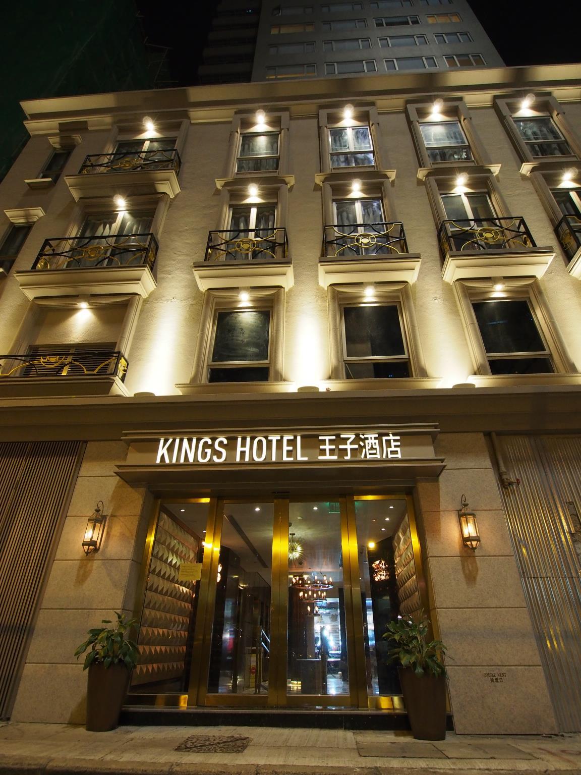 Kings Hotel 4/41
