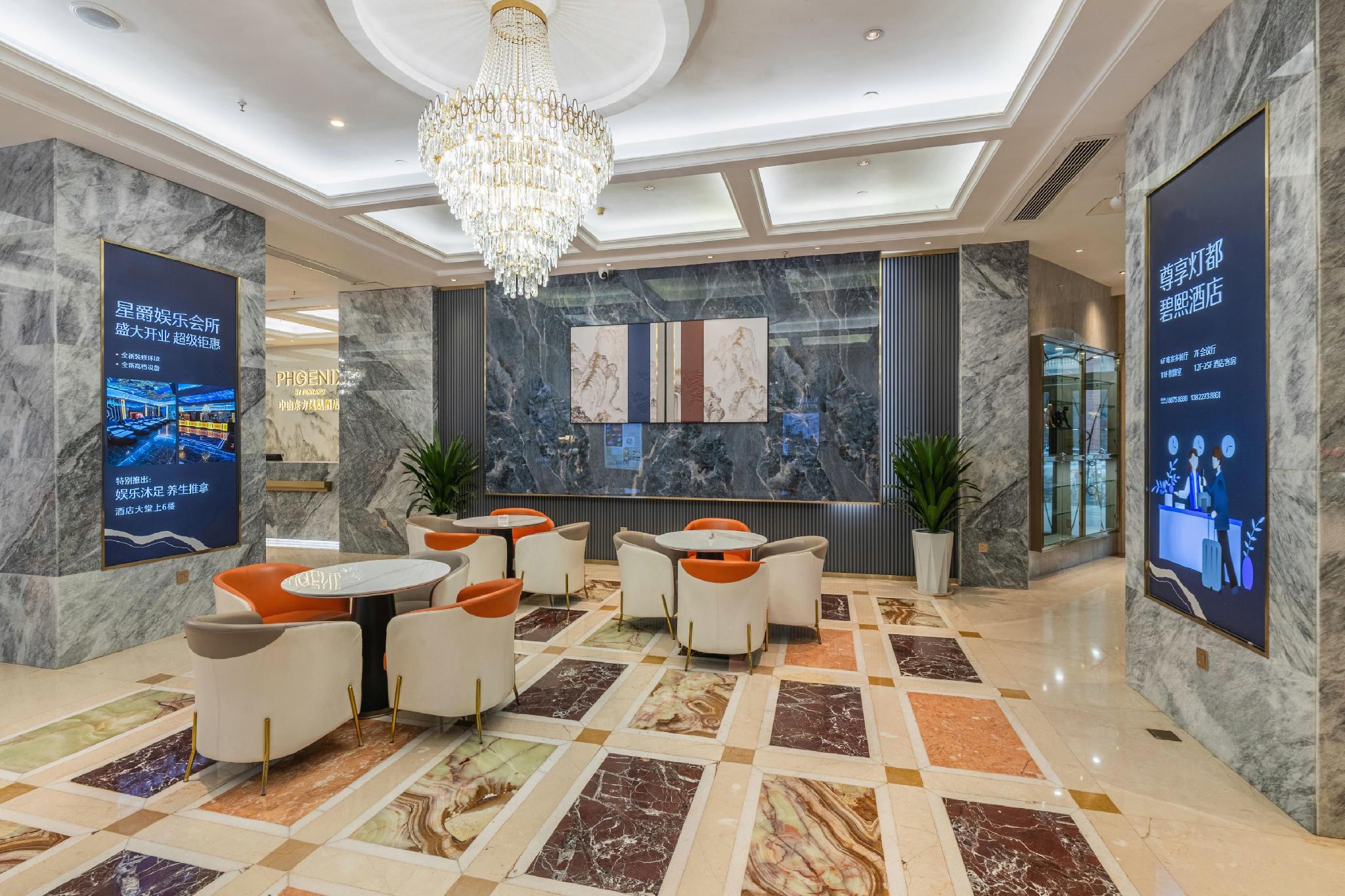 Oriental Bixi Hotel (Country Garden Alliance Zhongshan Branch) 30/53