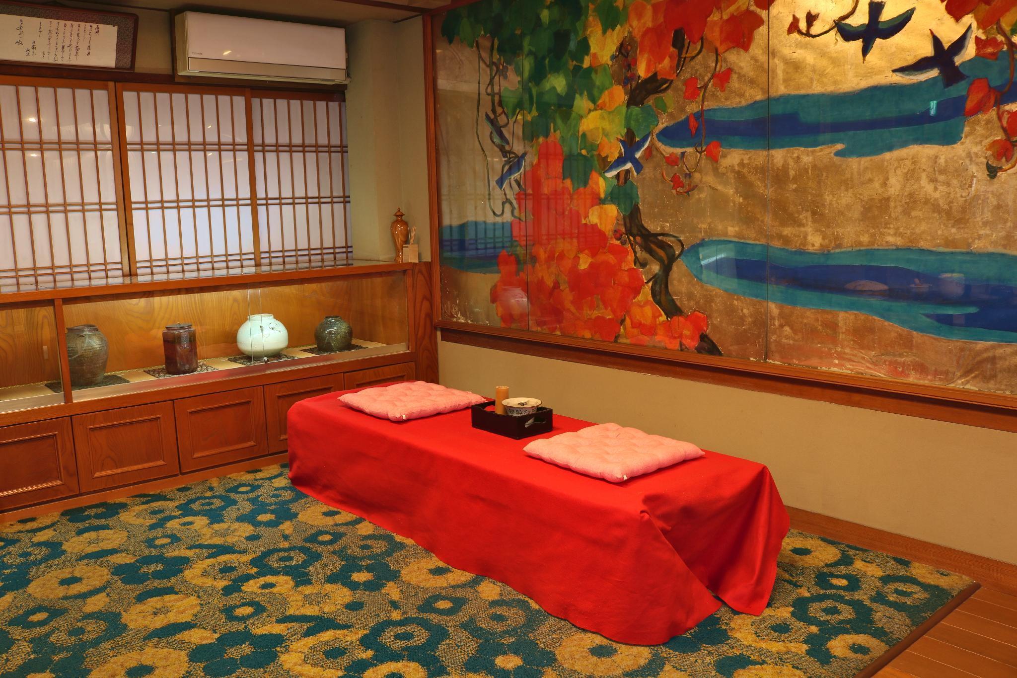 TSUTAYA RYOKAN 14/16