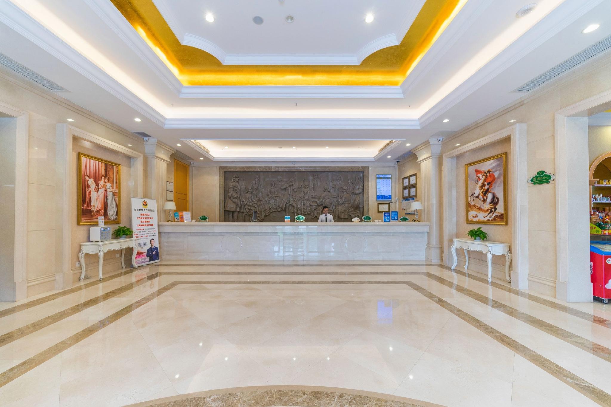 Vienna International Hotel (Shenzhen Jihua Road Shangxue) 14/47