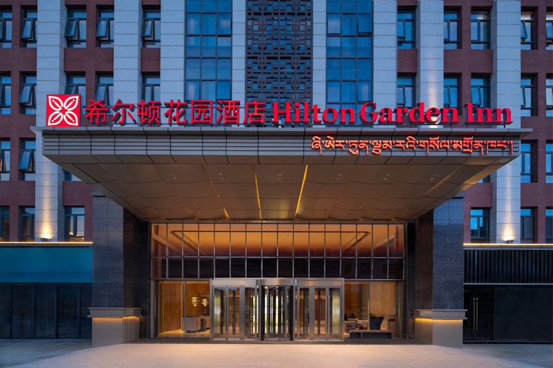 Hilton Garden Inn Shannan Gesang Road 2/37