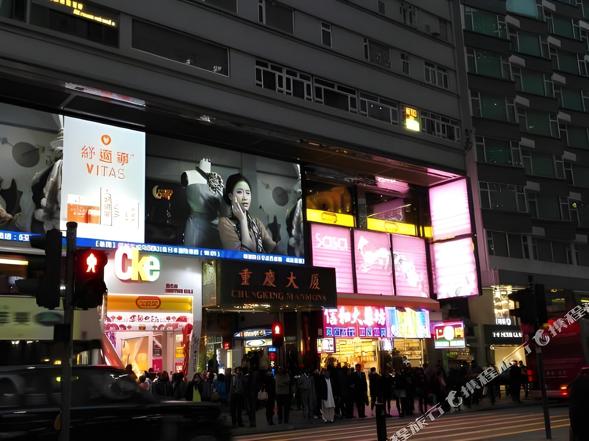 New Shanghai Guest House 1/19