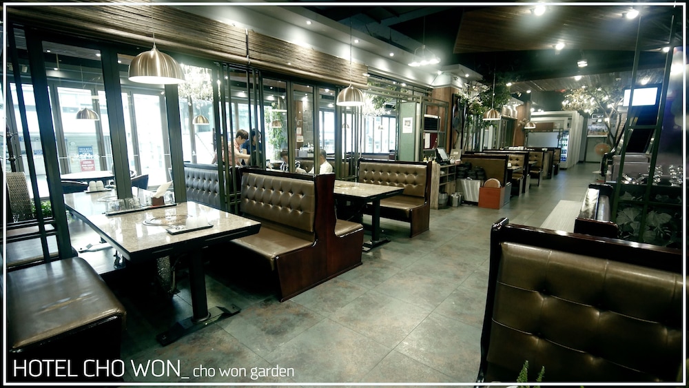 Hotel Chowon 32/50