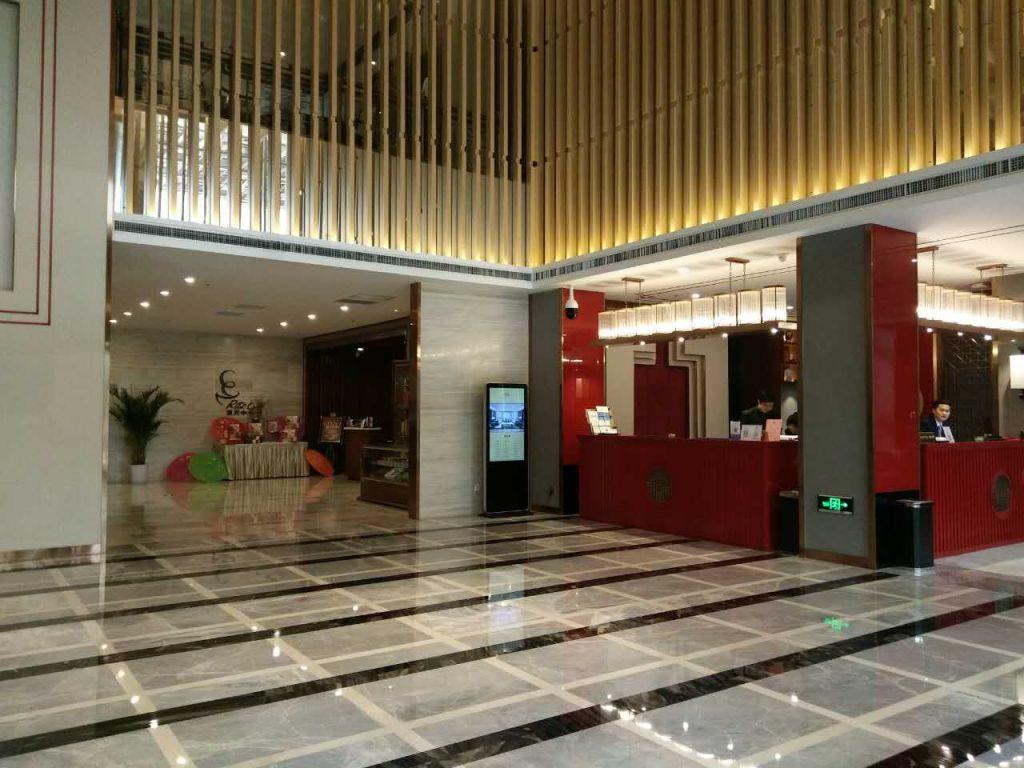 Xi'an Yongchang Hotel 3/62