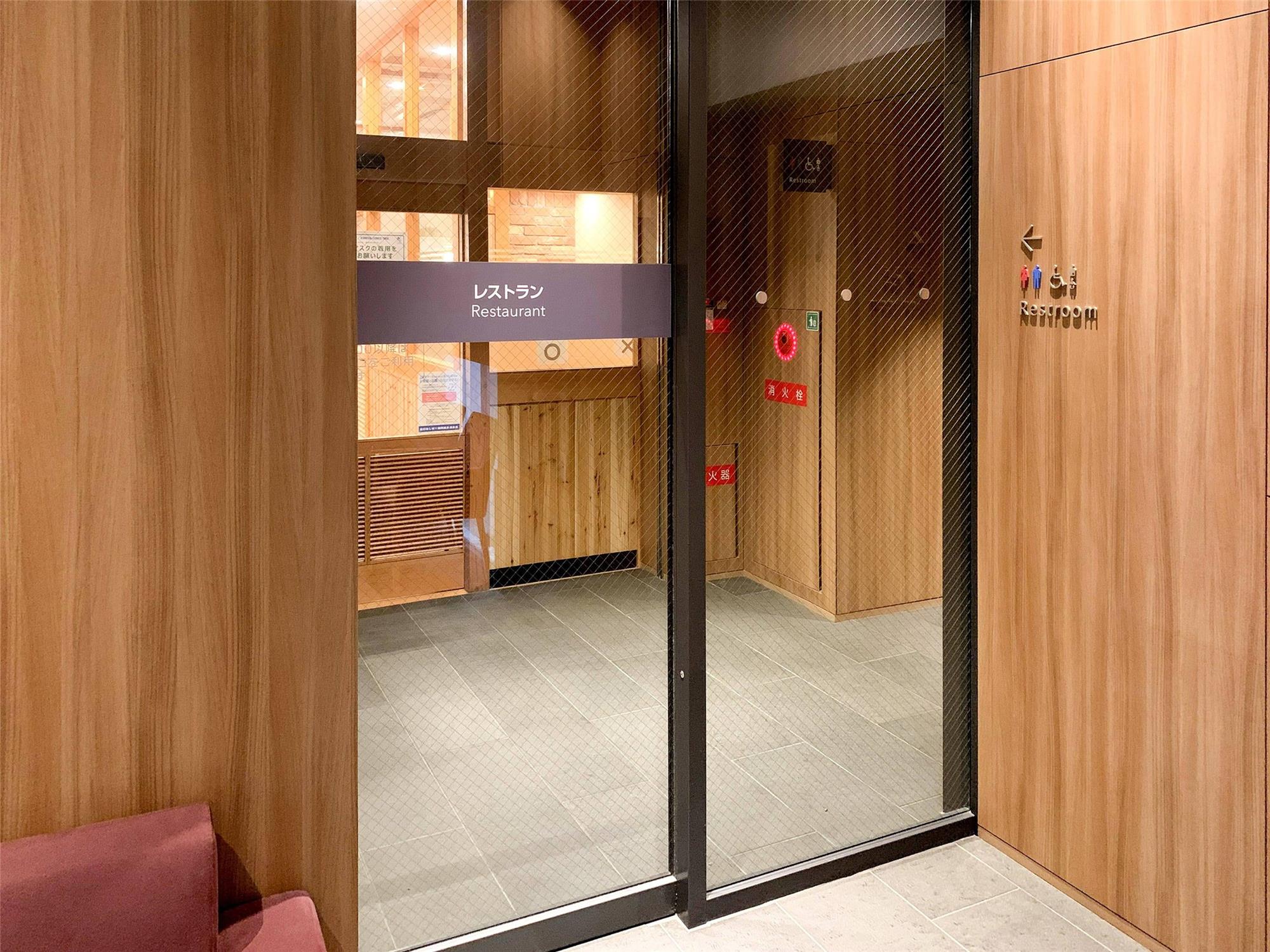 Comfort Inn Fukuoka Tenjin 7/42