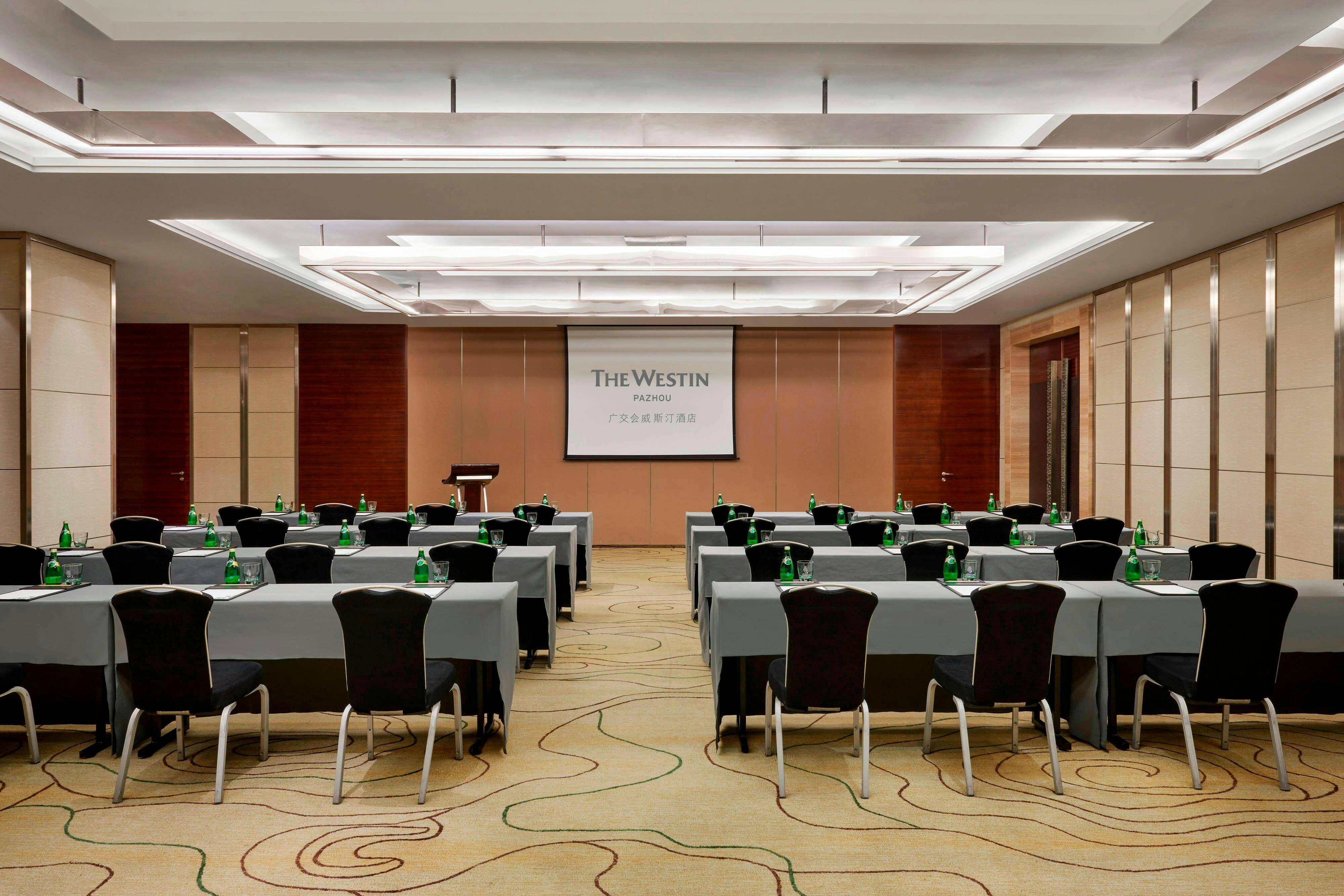 The Westin Pazhou 42/50