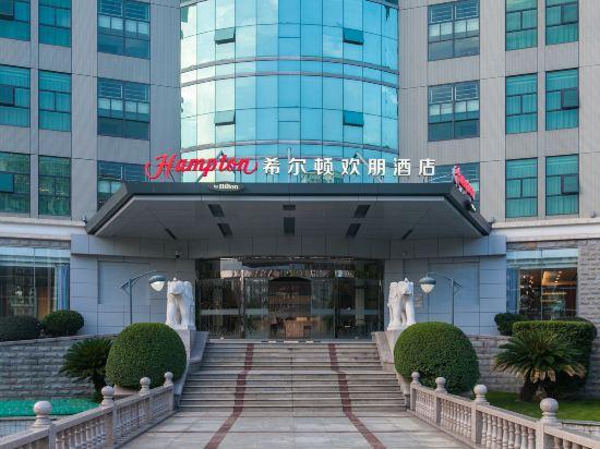 Hampton by Hilton Wuhan Tianhe Airport East photo5