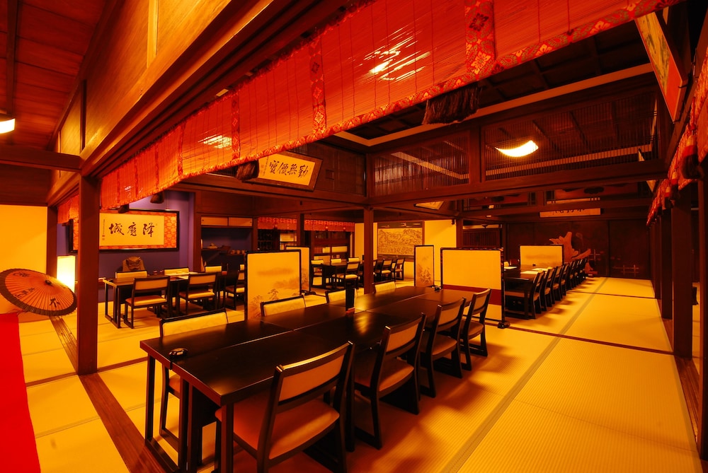 Koyasan Syukubou Fudouin 29/50
