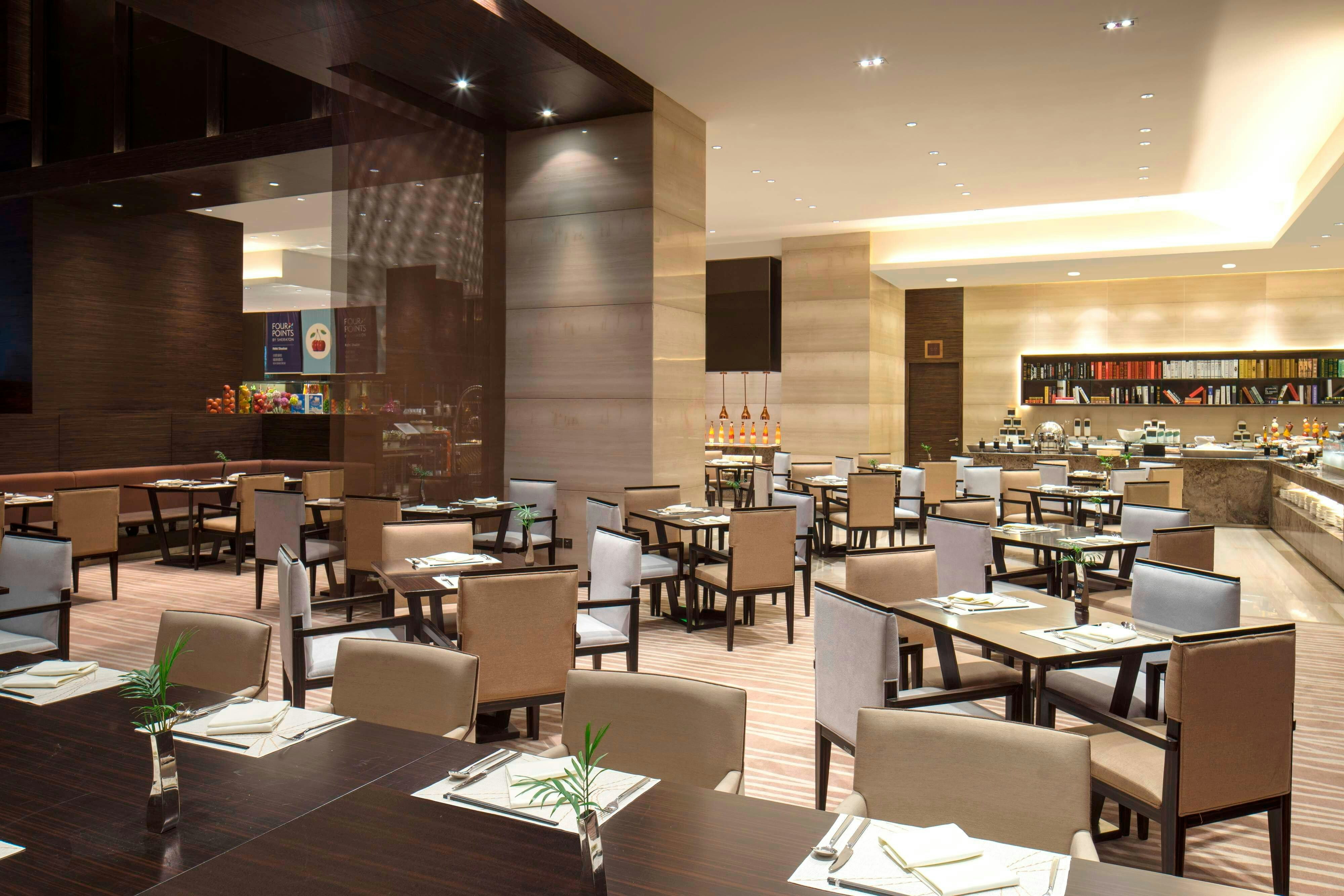 Four Points By Sheraton Hefei, Shushan 10/22