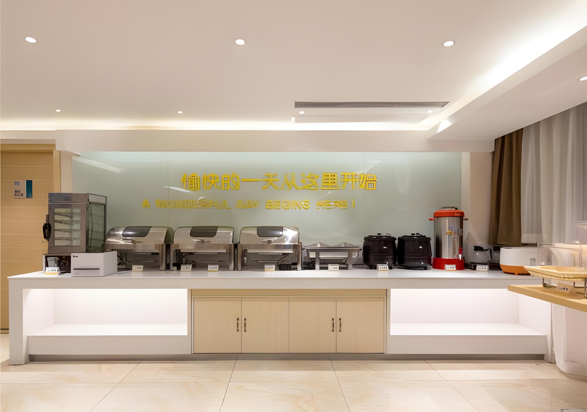 City Comfort Inn (Dongguan Nancheng) 11/52