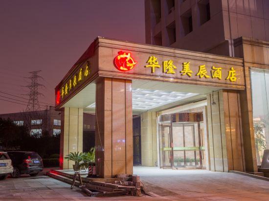 Hualong Meichen Hotel 4/24