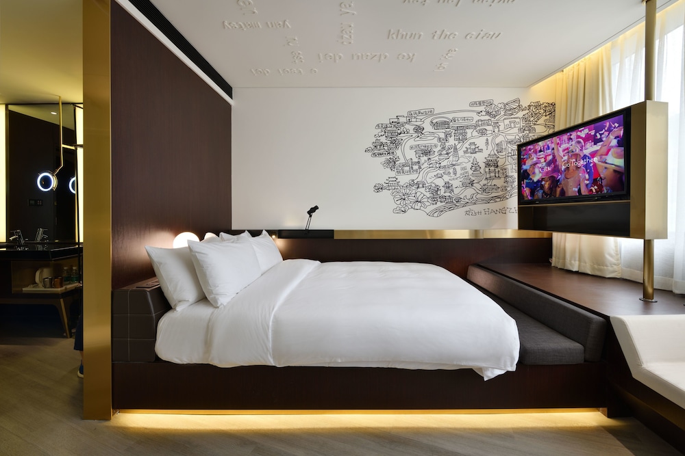 West Lake Qingchun Citigo Hotel Hangzhou 8/47