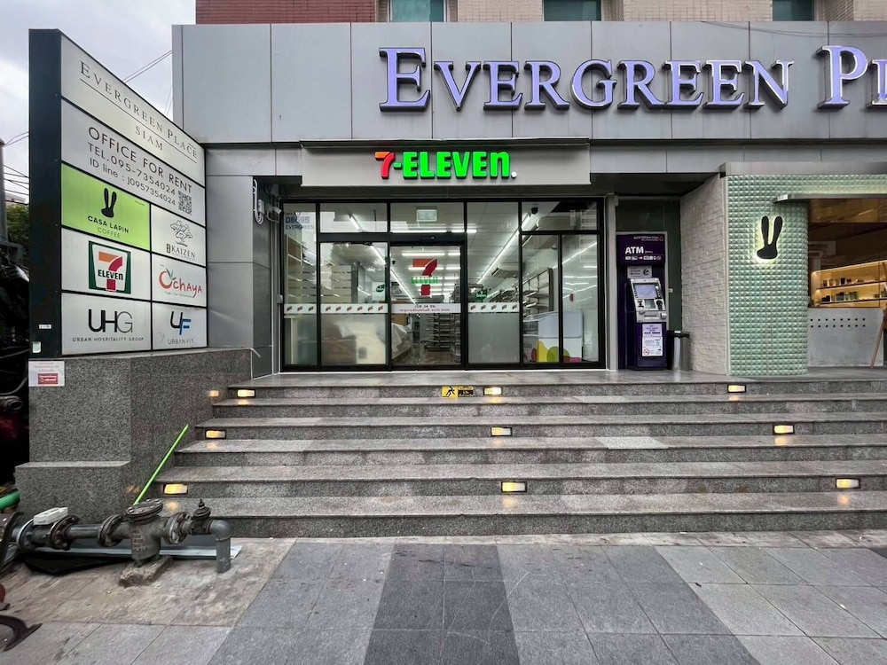 Evergreen Place Siam by UHG 66/72