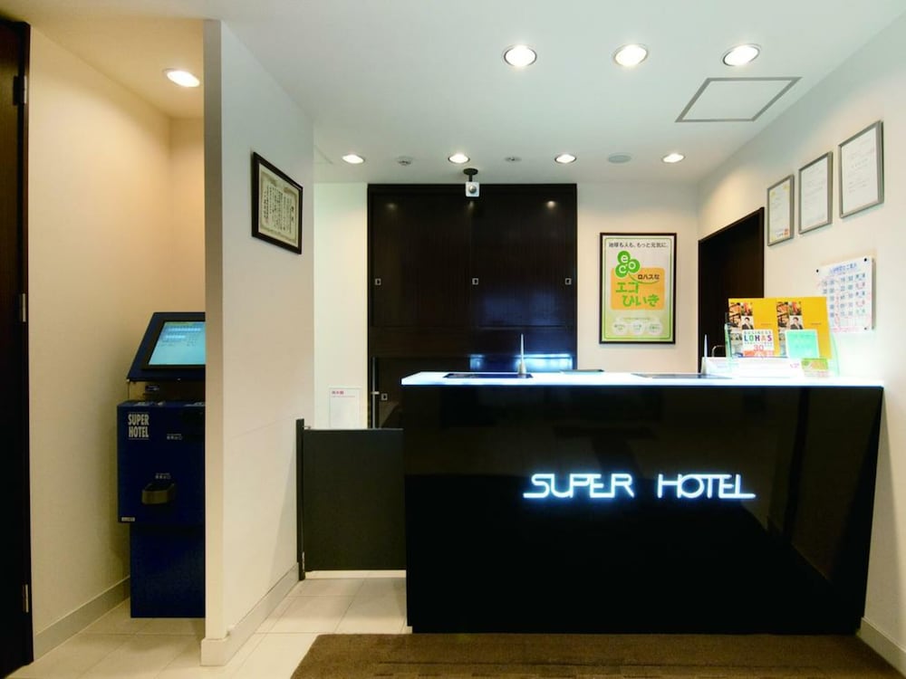 Super Hotel Kokuraeki Minamiguchi 11/59
