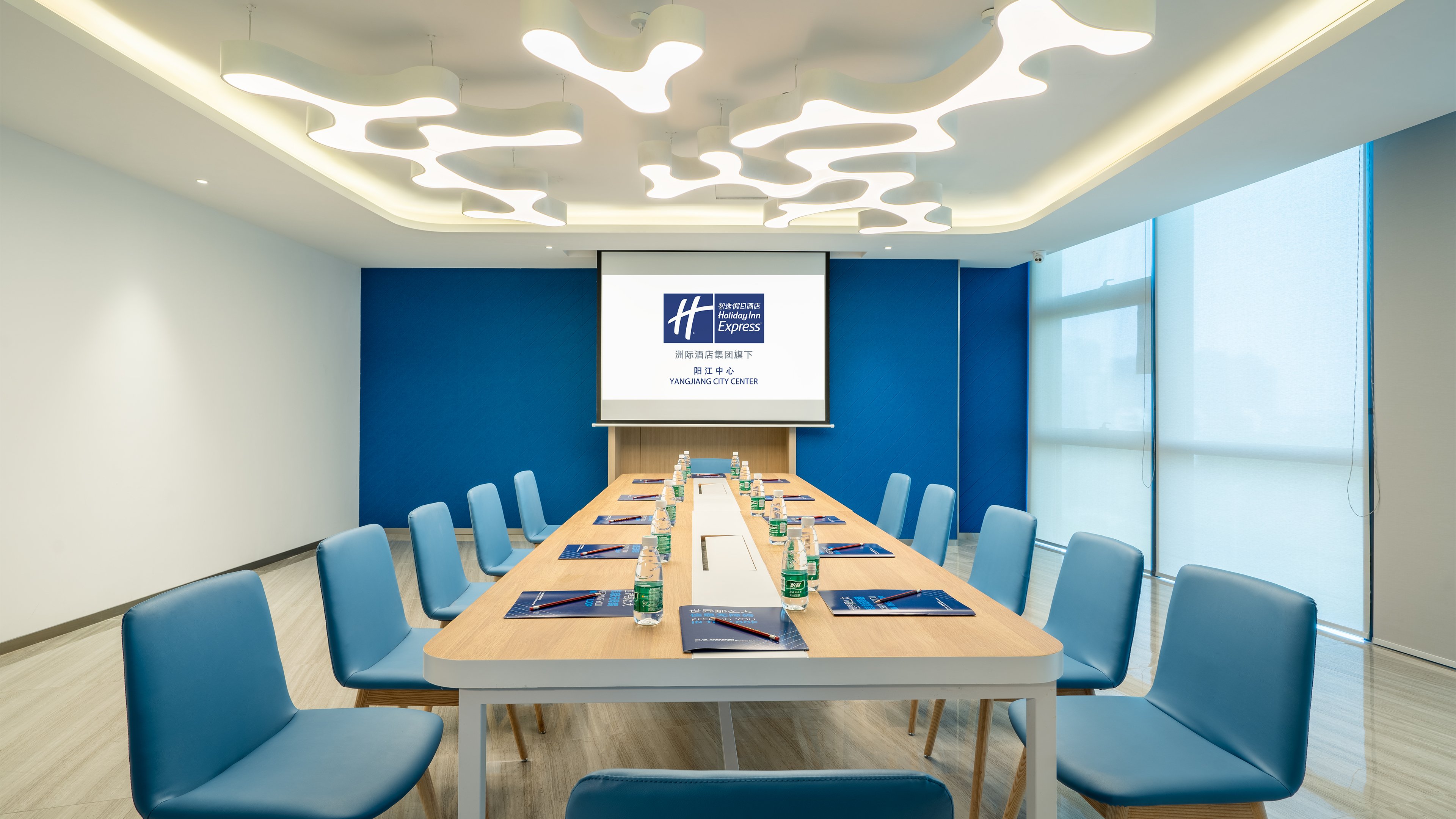 Holiday Inn Express Yangjiang City Center An Ihg Hotel 54/56