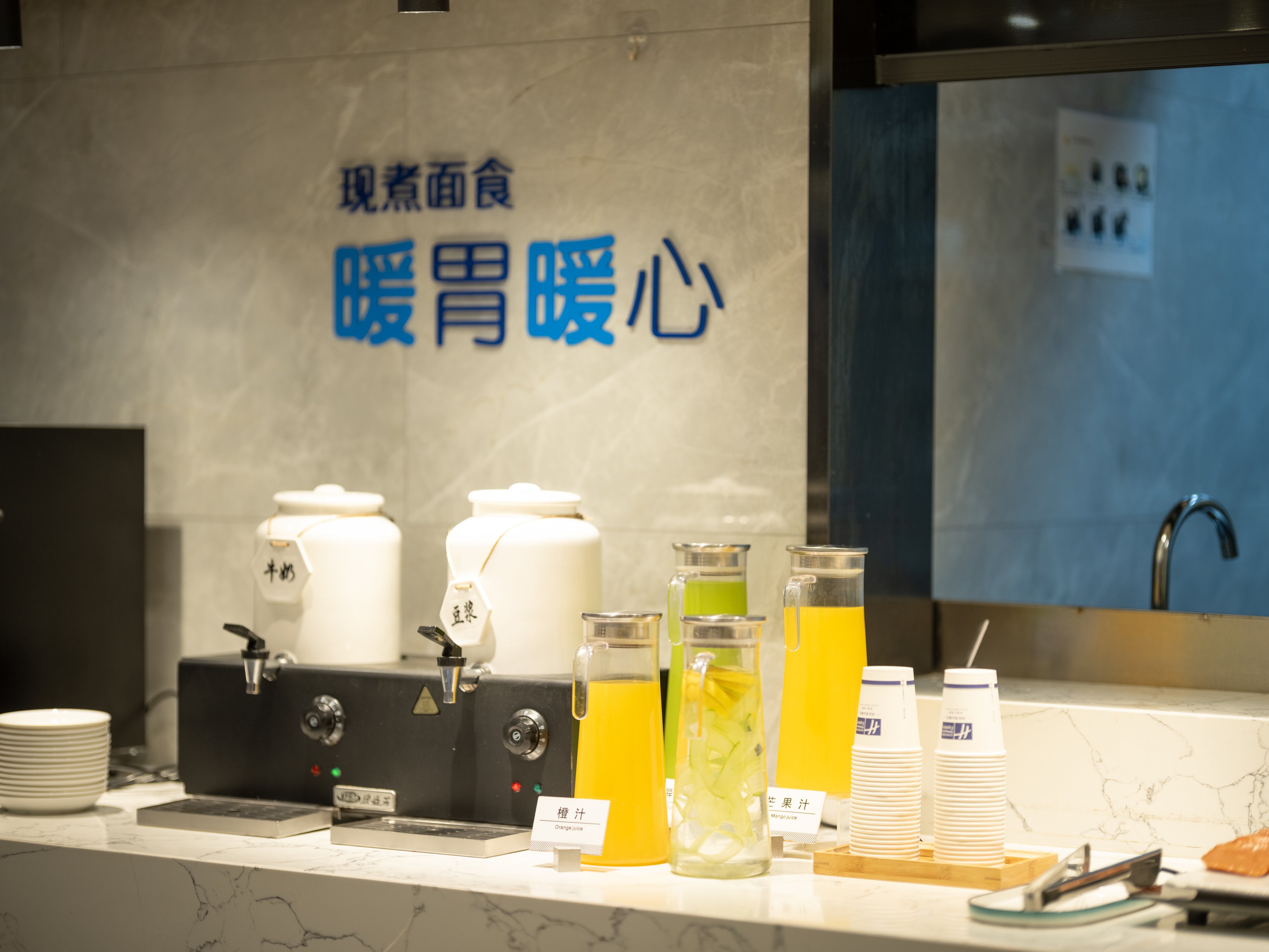 Atour Light (Zhuhai Qinglv Road, Grand Theatre) 8/58