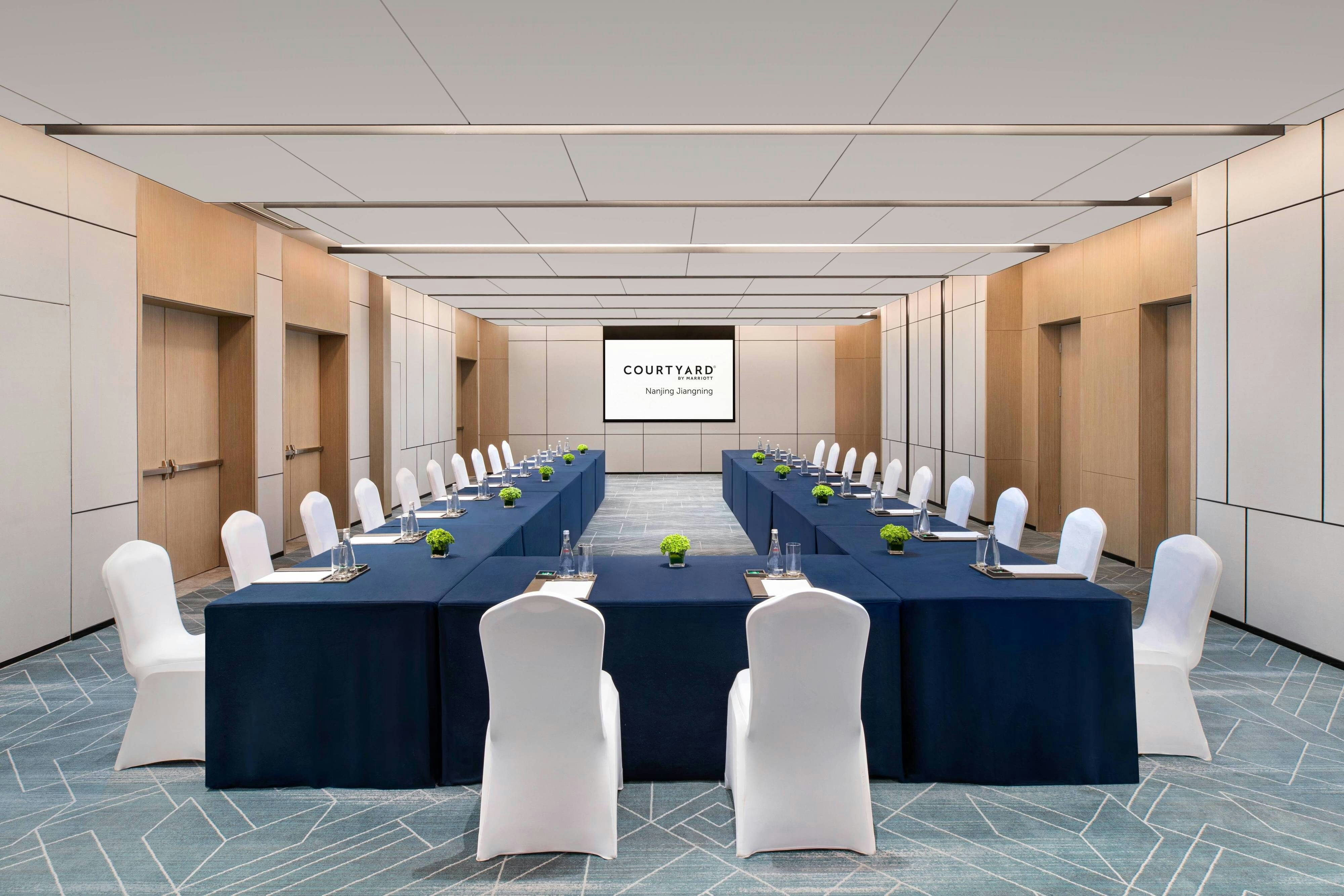 Courtyard by Marriott Nanjing Jiangning 15/17