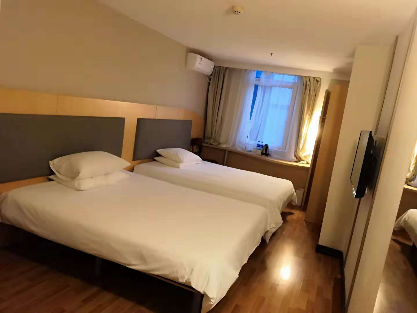 Elan Hotel Guangzhou Huangshi 8/22