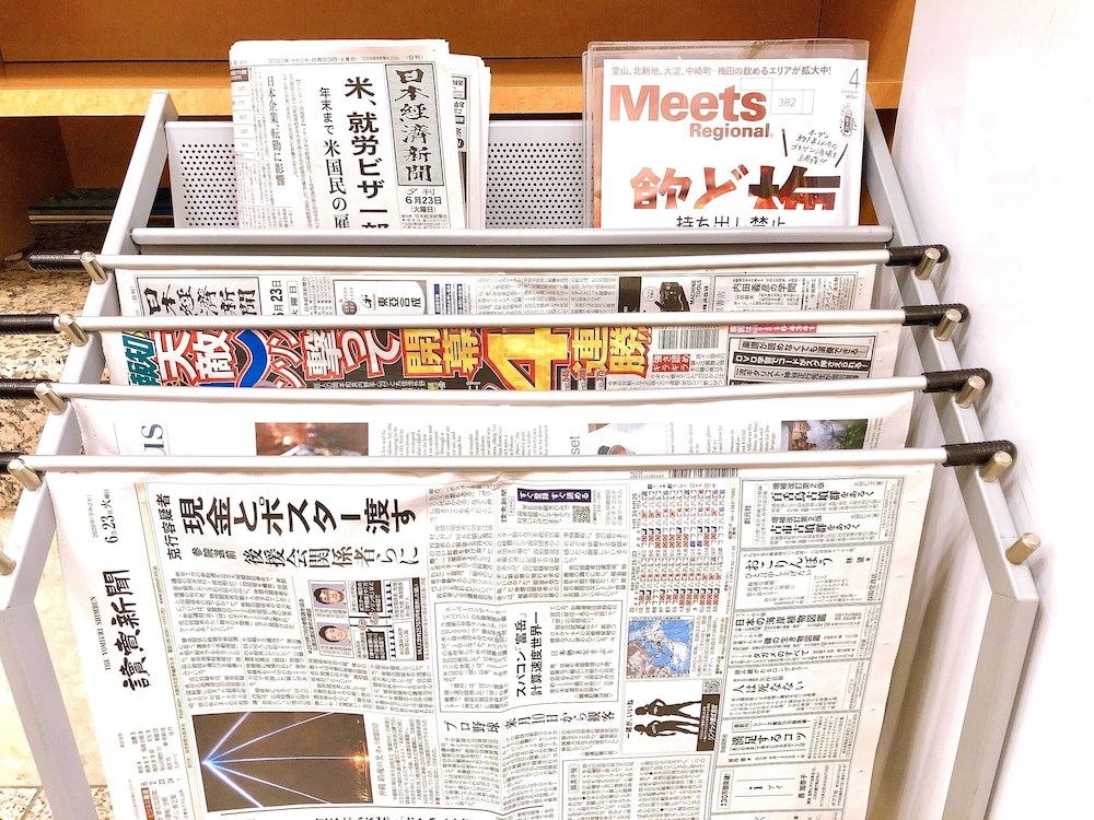 Toyoko Inn Osaka Umeda Nakatsu No 1 7/61