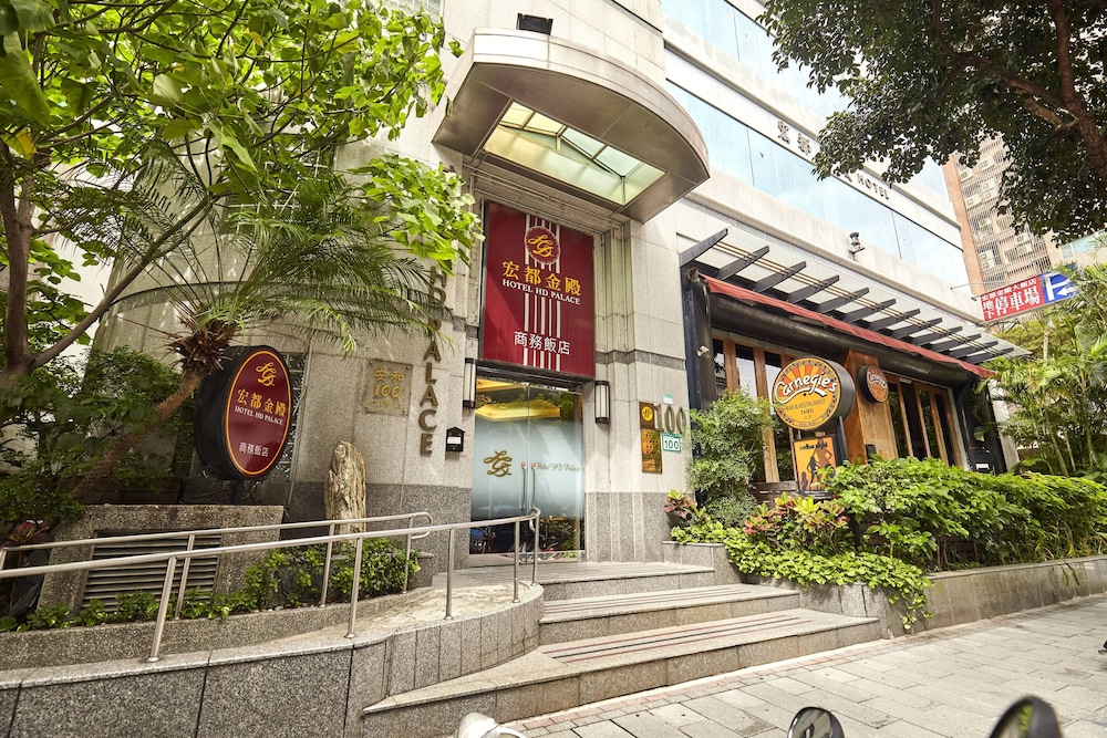 Hd Palace Hotel 4/50