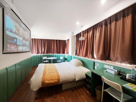 Hi Inn (Shanghai Fengxian Nanqiao) 25/30