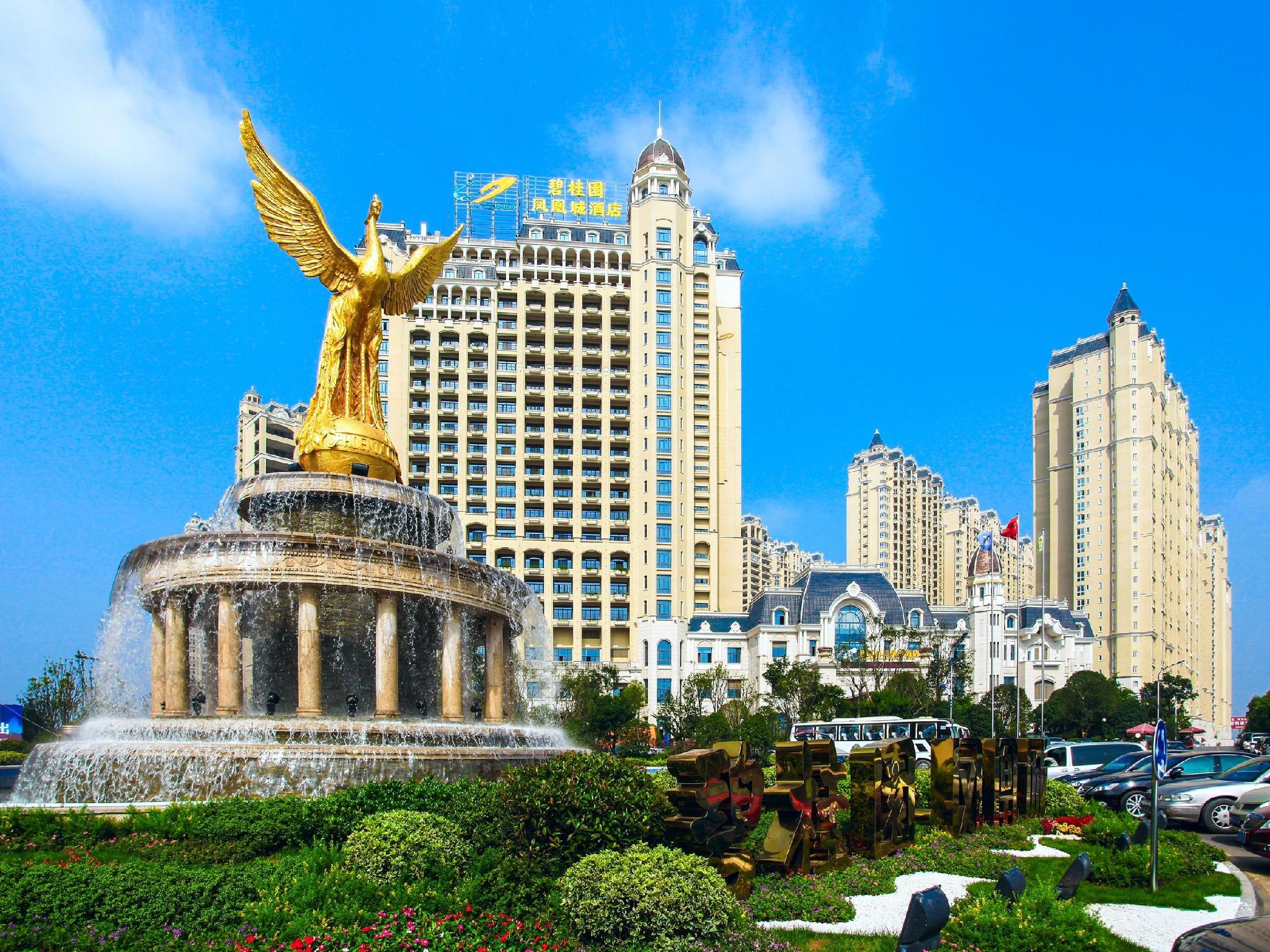 Country Garden Phoenix City Hotel Jurong in ZHENJIANG